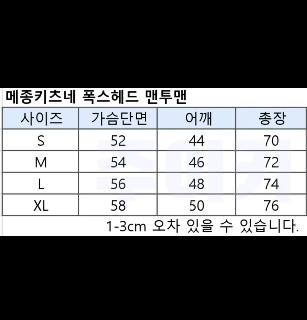 thumbnail-11